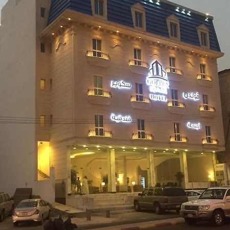 Golden Square Aparthotel Khamis Mushait Exterior photo